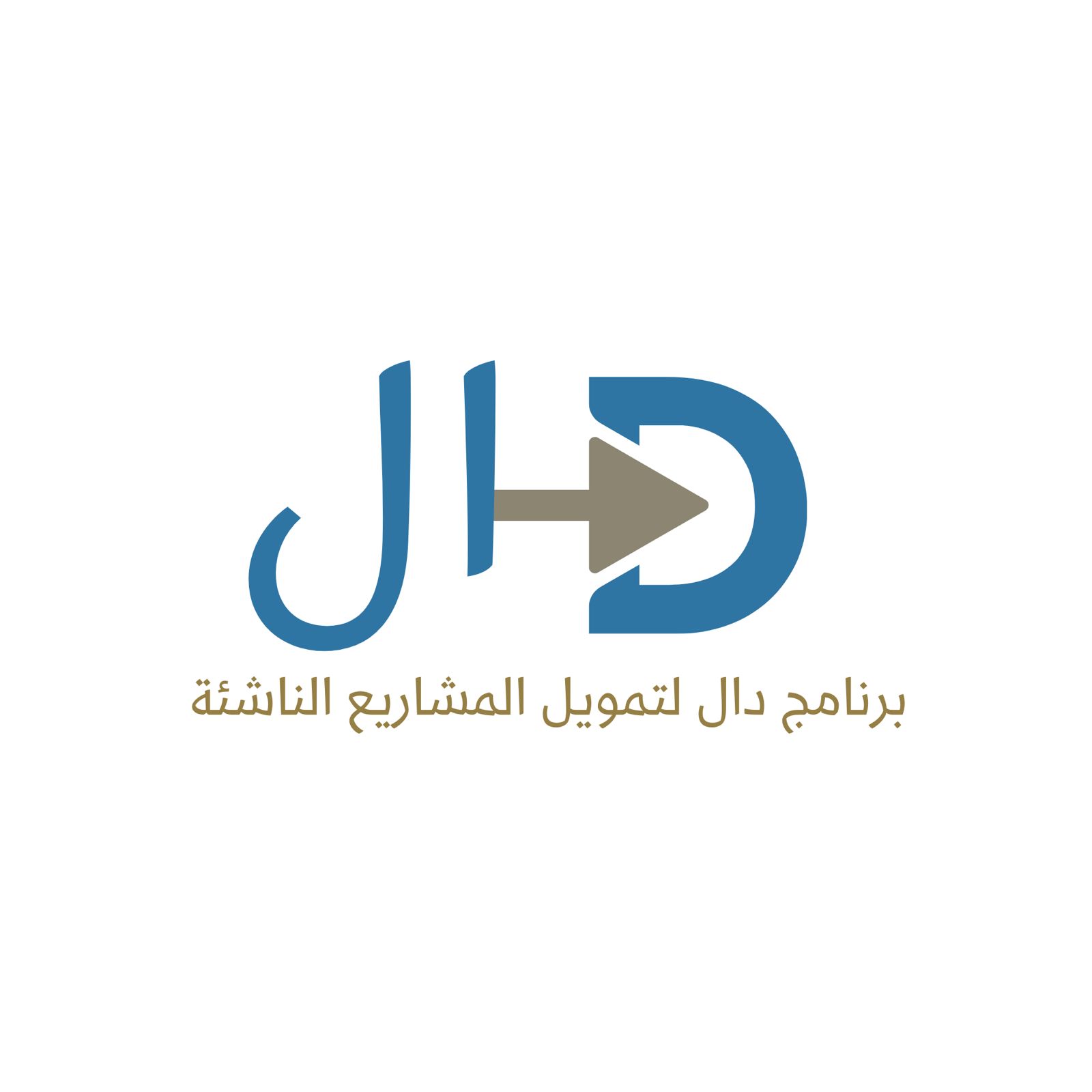 دال بوابة العميل