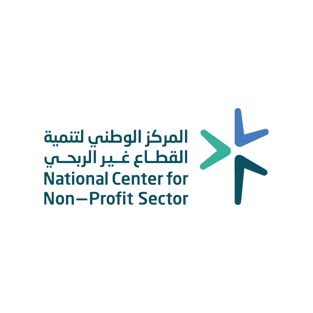 المركز الوطني لتنمية القطاع غير الربحي