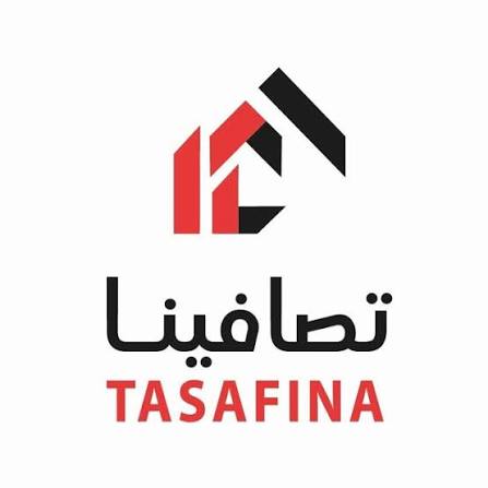 تصافينا